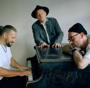 screenshot_20250605_081959_yandex-music